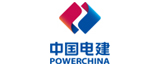 中國電建地產長沙有限公司